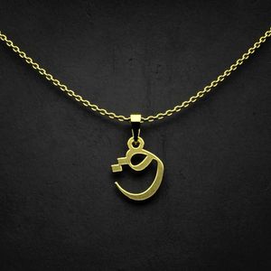 گردنبند طلا 18 عیار زنانه گالری طلا توسطی مدل حرف ق کد 4642b3