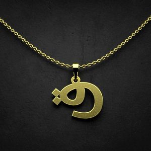گردنبند طلا 18 عیار زنانه گالری طلا توسطی مدل حرف ق کد 51b6cd