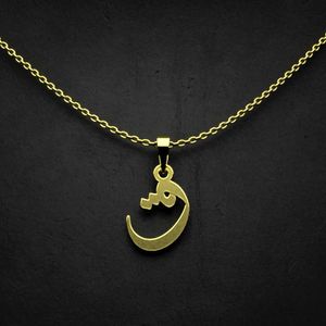 گردنبند طلا 18 عیار زنانه گالری طلا توسطی مدل حرف ق کد 817f1f