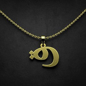 گردنبند طلا 18 عیار زنانه گالری طلا توسطی مدل حرف ق کد 826301