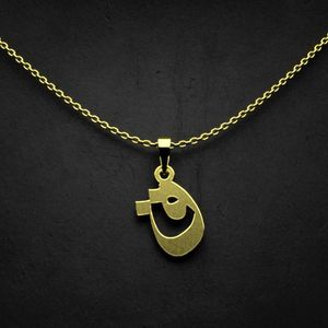 گردنبند طلا 18 عیار زنانه گالری طلا توسطی مدل حرف ق کد a752ba