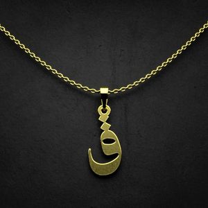 گردنبند طلا 18 عیار زنانه گالری طلا توسطی مدل حرف ق کد ba122a