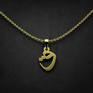 گردنبند طلا 18 عیار زنانه گالری طلا توسطی مدل حرف ق کد fde73d