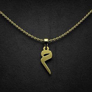 گردنبند طلا 18 عیار زنانه گالری طلا توسطی مدل حرف م کد 27a396