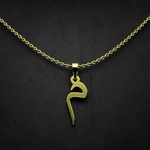 گردنبند طلا 18 عیار زنانه گالری طلا توسطی مدل حرف م کد 3bb657