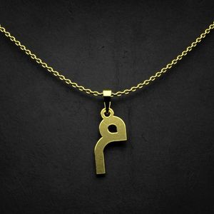گردنبند طلا 18 عیار زنانه گالری طلا توسطی مدل حرف م کد 49233c