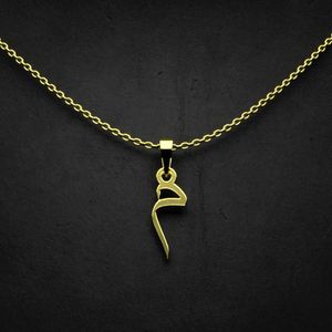 گردنبند طلا 18 عیار زنانه گالری طلا توسطی مدل حرف م کد af10fb