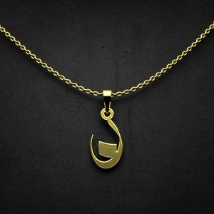 گردنبند طلا 18 عیار زنانه گالری طلا توسطی مدل حرف ن کد 362f79