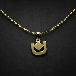 گردنبند طلا 18 عیار زنانه گالری طلا توسطی مدل حرف ن کد 548aeb