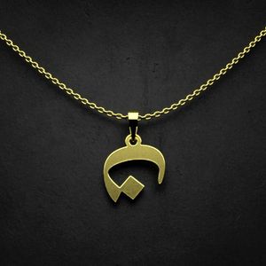 گردنبند طلا 18 عیار زنانه گالری طلا توسطی مدل حرف ن کد 8f2e30