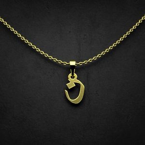 گردنبند طلا 18 عیار زنانه گالری طلا توسطی مدل حرف ن کد c309d9