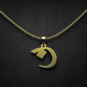 گردنبند طلا 18 عیار زنانه گالری طلا توسطی مدل حرف ن کد c58024