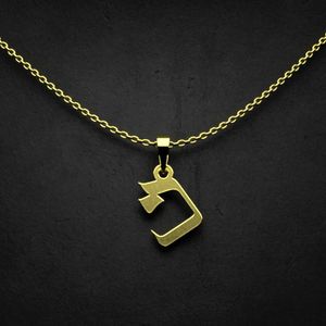 گردنبند طلا 18 عیار زنانه گالری طلا توسطی مدل حرف ن کد d1ac86