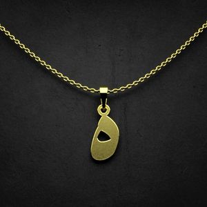 گردنبند طلا 18 عیار زنانه گالری طلا توسطی مدل حرف ه کد 1291cb