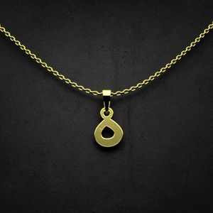 گردنبند طلا 18 عیار زنانه گالری طلا توسطی مدل حرف ه کد 3e3ab7