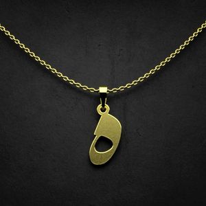 گردنبند طلا 18 عیار زنانه گالری طلا توسطی مدل حرف ه کد 58ee4e