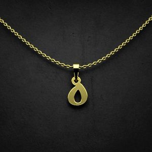 گردنبند طلا 18 عیار زنانه گالری طلا توسطی مدل حرف ه کد 73f531