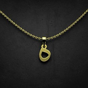 گردنبند طلا 18 عیار زنانه گالری طلا توسطی مدل حرف ه کد 9f1b97