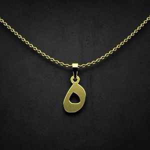 گردنبند طلا 18 عیار زنانه گالری طلا توسطی مدل حرف ه کد bee76a