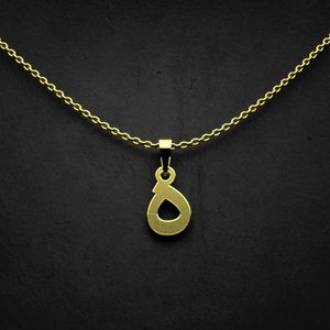 گردنبند طلا 18 عیار زنانه گالری طلا توسطی مدل حرف ه کد cda8d2