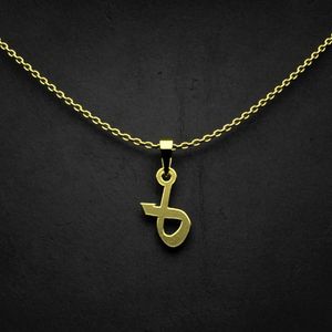 گردنبند طلا 18 عیار زنانه گالری طلا توسطی مدل حرف ه کد d6417c