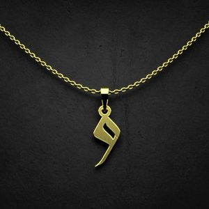 گردنبند طلا 18 عیار زنانه گالری طلا توسطی مدل حرف و کد 0a3678