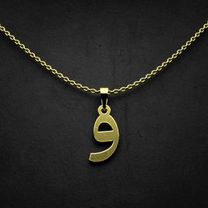 گردنبند طلا 18 عیار زنانه گالری طلا توسطی مدل حرف و کد 0a38cc