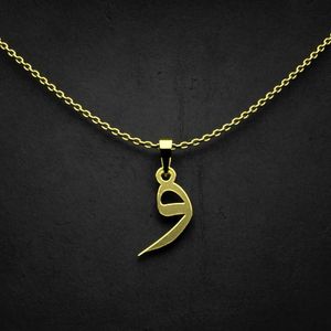 گردنبند طلا 18 عیار زنانه گالری طلا توسطی مدل حرف و کد 740884