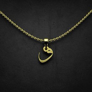 گردنبند طلا 18 عیار زنانه گالری طلا توسطی مدل حرف و کد b079b6