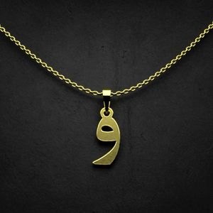 گردنبند طلا 18 عیار زنانه گالری طلا توسطی مدل حرف و کد b1bb13