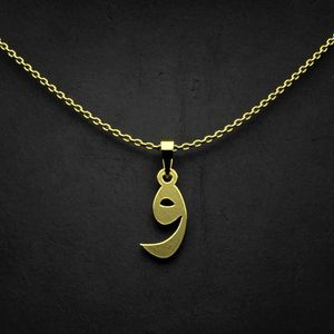 گردنبند طلا 18 عیار زنانه گالری طلا توسطی مدل حرف و کد bdd8e9