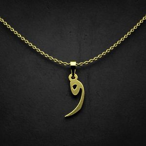 گردنبند طلا 18 عیار زنانه گالری طلا توسطی مدل حرف و کد e0a93d
