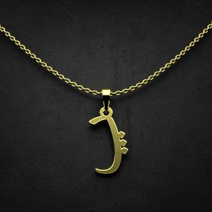 گردنبند طلا 18 عیار زنانه گالری طلا توسطی مدل حرف پ کد 07841a