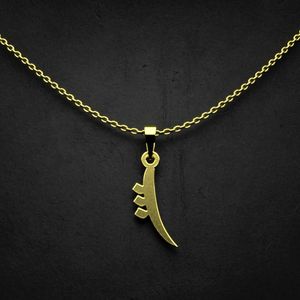 گردنبند طلا 18 عیار زنانه گالری طلا توسطی مدل حرف پ کد 43dee8
