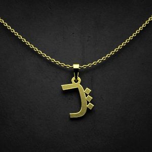 گردنبند طلا 18 عیار زنانه گالری طلا توسطی مدل حرف پ کد a58a95