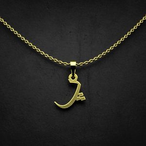 گردنبند طلا 18 عیار زنانه گالری طلا توسطی مدل حرف پ کد ca3a12