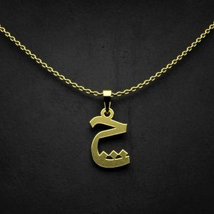 گردنبند طلا 18 عیار زنانه گالری طلا توسطی مدل حرف چ کد aafcdd