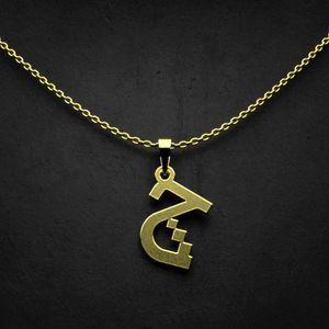 گردنبند طلا 18 عیار زنانه گالری طلا توسطی مدل حرف چ کد c729fb