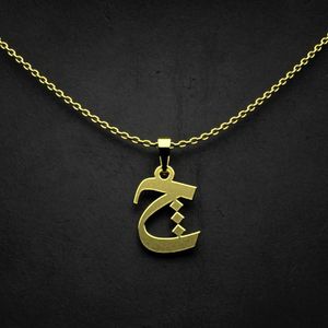 گردنبند طلا 18 عیار زنانه گالری طلا توسطی مدل حرف چ کد e4b36c