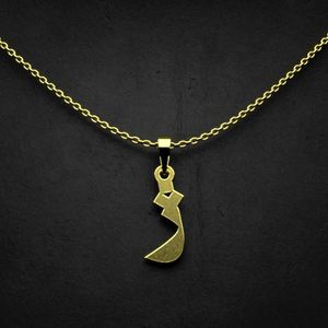 گردنبند طلا 18 عیار زنانه گالری طلا توسطی مدل حرف ژ کد 08199a