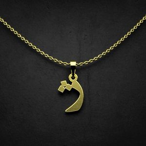 گردنبند طلا 18 عیار زنانه گالری طلا توسطی مدل حرف ژ کد 3b119e