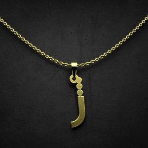 گردنبند طلا 18 عیار زنانه گالری طلا توسطی مدل حرف ژ کد 3ee311