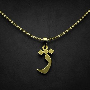گردنبند طلا 18 عیار زنانه گالری طلا توسطی مدل حرف ژ کد 596194