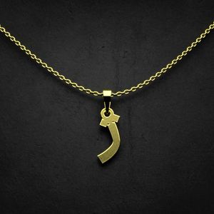 گردنبند طلا 18 عیار زنانه گالری طلا توسطی مدل حرف ژ کد 59fcc0