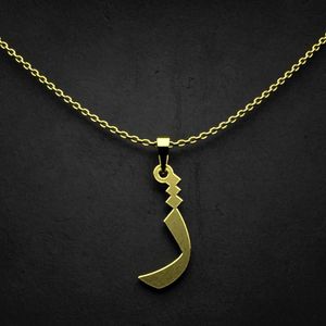 گردنبند طلا 18 عیار زنانه گالری طلا توسطی مدل حرف ژ کد 951f24