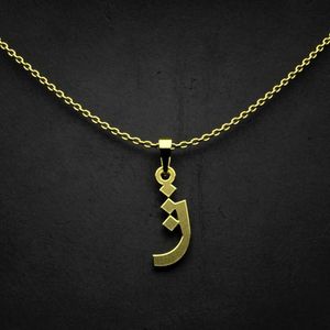 گردنبند طلا 18 عیار زنانه گالری طلا توسطی مدل حرف ژ کد bbf780