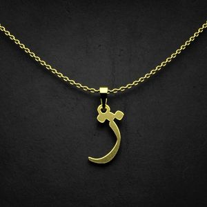 گردنبند طلا 18 عیار زنانه گالری طلا توسطی مدل حرف ژ کد c08b10