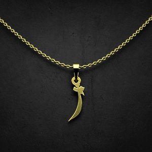 گردنبند طلا 18 عیار زنانه گالری طلا توسطی مدل حرف ژ کد d28711