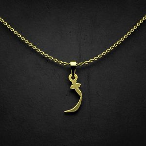 گردنبند طلا 18 عیار زنانه گالری طلا توسطی مدل حرف ژ کد de0584
