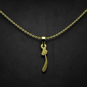 گردنبند طلا 18 عیار زنانه گالری طلا توسطی مدل حرف ژ کد e16d34
